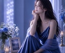 不倫・W不倫のあの人の本音、正直に視ます 知りたいのは優しい嘘じゃなく、あの人の本当の気持ち。 イメージ3