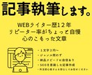 選びたくなる！ココナラサムネイル低価格で作ります 初めてでも安心！丁寧・高品質・修正何度でもOK♪ イメージ7