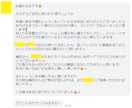 世界トップレベルのプレー分析!プレー動画添削します 世界トップ基準の分析で最短上達へ イメージ6
