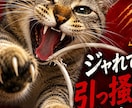 一人で抱えないで！あなたを整える鑑定できます 足元を明るく照らし寄り添って参ります。背中の重み外します。 イメージ3
