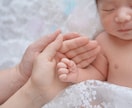 ナチュラルニューボーンフォト【奇跡の瞬間】残します 赤ちゃんのプロ♡看護師フォトグラファーが撮影 イメージ9