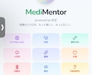 AI導入・業務効率化のコンサルをします 現役AI開発者が御社に最適な活用法を提案 イメージ3