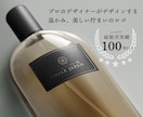 3案ご提案 | 長く愛されるロゴデザイン作ります ビデオチャットで事前打ち合わせ可能なプレミアムプラン イメージ3