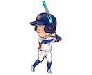 あなただけの野球イラスト⚾️描きます 投げる、打つ、守る、走る、どんなポーズでもイラストにします！ イメージ3