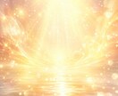 ご先祖様が受けている怨念を浄化供養します ご先祖様への怨みを解き放ち、幸運を呼び込む。6月末まで破格 イメージ4