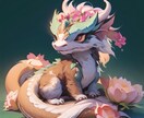こども龍神のひきよせ幸運ヒーリング✩.*ます 3日間、こども龍神があなたに寄り添います。 イメージ1