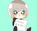 アイコン作ります 安くアイコンを描いてほしい方におすすめです！ イメージ2