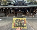 子供の気持ち｜本音・不安と伸ばす力をお伝えします お子様の本音を霊視｜約3000文字の長文鑑定 イメージ2