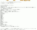商用利用可★かわいい量産メイドイラスト作成します 作成実績多数。あなたのマイキャラをメイドさんに★ イメージ4