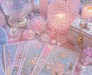 恋愛のお悩みをタロットで丁寧に鑑定します 「好き」だけでは分からない、今の恋の流れを読み解きます イメージ1