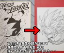 動画編集承ります ゲーム動画も可能です！有名なBGM/効果音も挿入可能です イメージ4