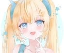 イラスト描きます 再開です( ･ᴗ･ )アイコン、TRPG立ち絵、一枚絵等 イメージ4