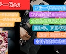ギターがご必要な方にご希望の演奏データお渡しします 個性のあるフレーズや歌うようなフレーズなど対応可能です イメージ1