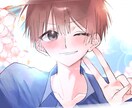 ご希望に合わせたイラスト制作致します アイコン、ゲームのスチル、1枚絵など！幅広い絵柄で対応します イメージ4