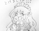 ゆる〜いTRPG名(迷)シーンイラスト描きます 名言・迷言ゆる〜く残しましょう！ イメージ2