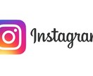 インスタの効率的な集客方法教えます インスタの集客がうまくいかないと思っているあなたへ イメージ1