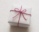 気持ちを楽にするお手伝いをします 恋愛 人間関係 仕事でお悩みの方 一人で抱え込まないで！ イメージ1
