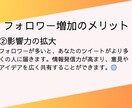 インスタグラム日本人フォロワー100人増やします 100人からフォロワー増加のご支援をします⭐️ イメージ6