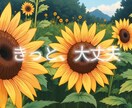 モヤモヤ。。。やり場のない気持ち受け止めます 自分より夫、妻、友人、恋人、他を優先していませんか？ イメージ4