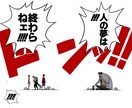 様々なお悩みを解決します ビジネスでも、プライベートでもお持ちの悩みを解決します！ イメージ1