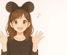 ChatGPTの使い方サポート＆プロンプト作成ます プロンプト作成から使い方レッスンまで、目的に合わせてサポート イメージ1