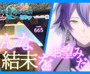 あなたの作りたい動画を実現します YouTube・TikTok・SNSの動画をより思い通りに。 イメージ8