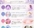 仕事運と人間関係を整えるヒーリングします ご縁と調和の流れをサポートします イメージ2