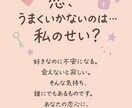 タロット＋星読みの徹底リーディングします 今の選択に迷っている方へタロットを通して丁寧に見つめ直します イメージ2