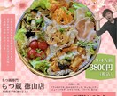 目立つチラシ作ります 低価格で修正無制限！納得いくまで寄り添います！ イメージ4