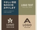 あなたのブランドを彩るロゴを制作します シンプルで使いやすいロゴをお作りします イメージ1