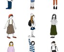 全身の似顔絵イラスト描きます 大好きな服＋自分の似顔絵。snsアイコンにオススメです。 イメージ1