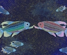 商業OK!動物や魚、恐竜のイラストを描きます 特徴的で変わった絵がお好きなあなたに！！ イメージ2