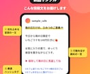 TikTokなどの投稿文とハッシュタグを作成します SNS運用経験者が、読まれる投稿文を10本セットでお届け イメージ2