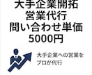 成果の出るインスタ広告運用を提案・代行します 店舗経営ノウハウとWeb集客の知識両方あるマーケターが代行！ イメージ3
