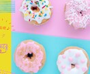 バナー、ヘッダー、Web広告、LP素材制作致します SNS画像やホームページのメインビジュアル等もお任せください イメージ5