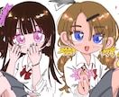 かわいイラストを描ける絵師探してる方ここにいます かわいい楽しい現実逃避できる絵描きます！ イメージ4