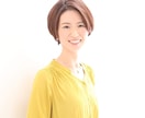 色彩心理でブランドカラーを提案します SNS・名刺・HPの印象づくりに、あなたらしさが伝わる色選び イメージ4