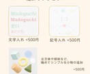 商用利用・グッズ化OK　デジタルアートお作りします ✧˖°SNSアイコン/動画や配信/ポスター/CDなど⋆｡★ イメージ4