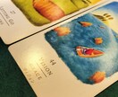 タロット・オラクルで占います 占いしながらご希望の方にはレイキも流します イメージ1