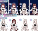バニーガール量産イラストをお描きします バニーの日やハロウィンに！オプションでオリジナリティ出せます イメージ4