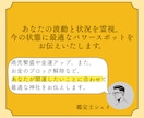 金運や商売を強く導くパワースポットを霊視鑑定します 金運や商売繁盛、財運、お金のブロック解除など願いに最適な場所 イメージ2