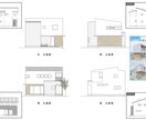 住宅の間取り診断＆改善策の提案をします 現役女性一級建築士による間取りのセカンドオピニオン イメージ2