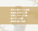 1人で悩んで苦しまないで。そのお気持ち受け止めます 辛い時には頼りませんか？支え合い、お互い様で生きていこう。 イメージ2