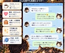 話題は何でもOK！60分間チャットでお喋りします 今誰かと話したい！！ 60分、文字で自由におしゃべり♪ イメージ1