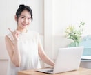 女性限定。夫婦喧嘩のお悩み聞きます 想像してみて下さい。あの頃の様に夫婦ラブラブに出来たら・・♡ イメージ8