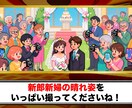 開演前のお願いムービーを制作します 会場を引き込む開演前ムービーで僕と会場を盛り上げませんか？？ イメージ3