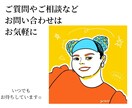 3色だけでおしゃれな似顔絵描きます 商用利用OK！3色のみ、シンプルな線で似顔絵を描きます。 イメージ7