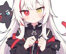 商用利用OK ポップでかわいらしいイラスト描きます ミニキャラやジャケットイラストなども対応可能です イメージ1