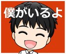 Twitter が楽しくなる方法教えます こんなに簡単なのに、誰も教えてくれない、気づいていない イメージ9
