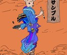 希望の動物を擬人化して描きます 漫画風になりますが気軽にお任せください。 イメージ2
